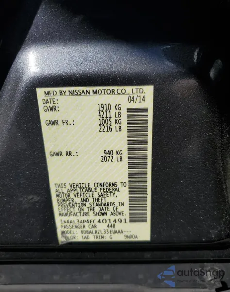 2014 Nissan Altima 2.5 from USA, damaged, VIN 1N4AL3AP4EC401491